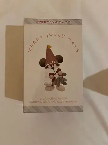 2025 디즈니 크리스마스 릴린린 키체인 세트 컴플리트