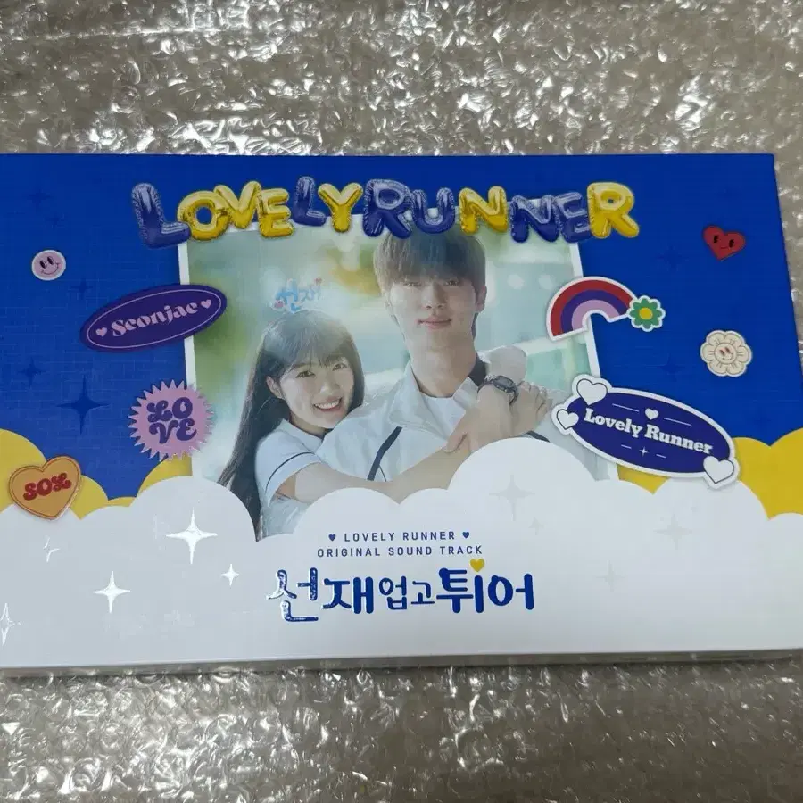 The Soundtrack of &quot;Lovely Runner&quot; album