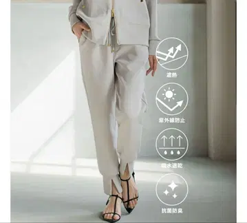 비키 밑단 슬릿 조거 팬츠 L 사이즈