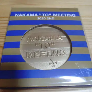 새로운 지도 NAKAMATOMEEING 2nd 기념 메달