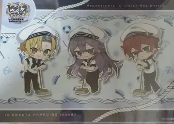 히프노시스 마이크 스이파라 런치 매트 오사카 신주쿠