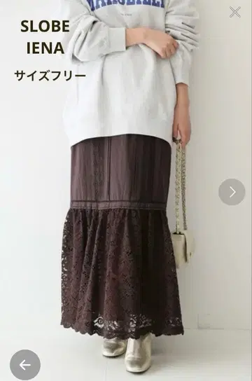 [ SLOBE IENA ] 브라운 레이스 머메이드 롱 스커트 허리밴딩