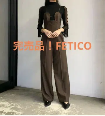 완판템 페티코 2웨이 브라 점프수트 BR