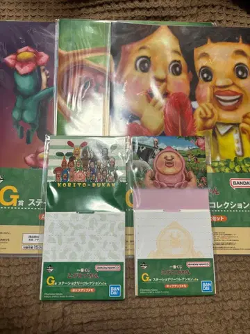 코비토즈칸 제일복권 문구류