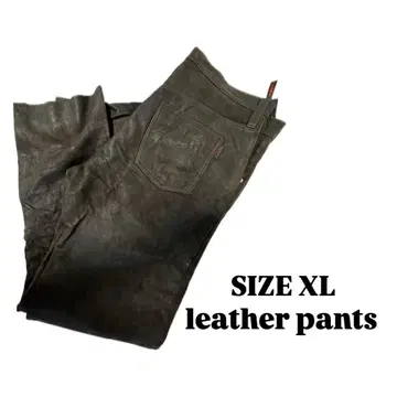 가죽 팬츠 XL 사이즈 다크 브라운