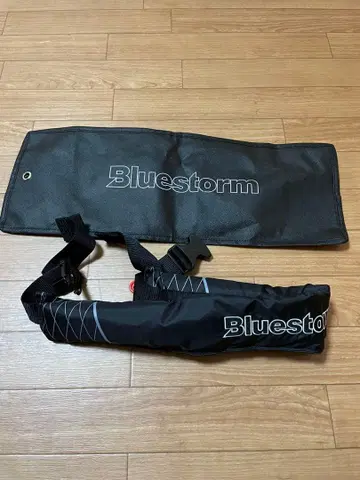 Bluestorm 구명 조끼 블랙