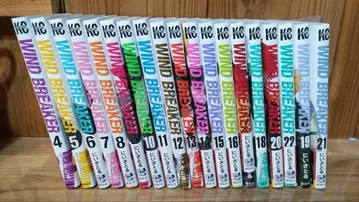 WIND BREAKER 4~21권 세트 덤 포함