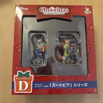 Disney Christmas Ornament 2025 주토피아