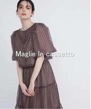 [택 포함 새상품] 크리미 오간자 플로키 시어 도트 2WAY 블라우스