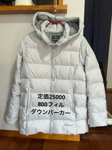 최신 모델 몽벨 800필 트래블 다운 파카