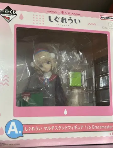 제일복권 시구레 우이 A상 피규어