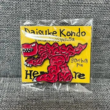 다이스케 콘도 핀 배지 [ 티라노사우루스 ]