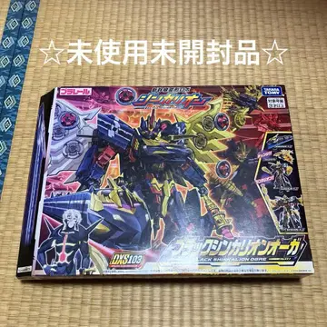 프라레일 신칸센 변형 로봇 신카리온 DXS103 블랙 신카리온 오가