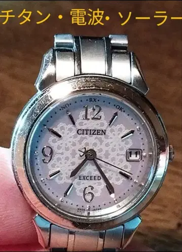 BF38 시티즌 엑시드 티타늄 전파 솔라 시계 날짜 내자