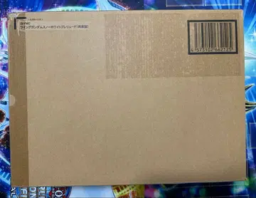 [ 미개봉 ] 윙건담 스노우 화이트 프렐류드