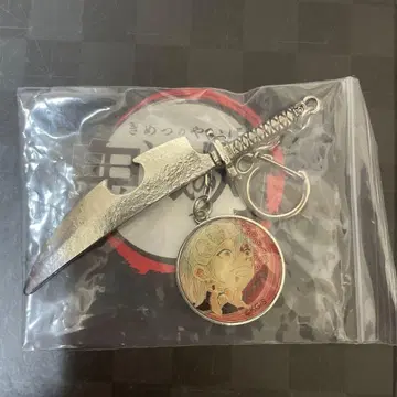 귀멸의 칼날 컬렉션 참 빅 우즈이 텐겐