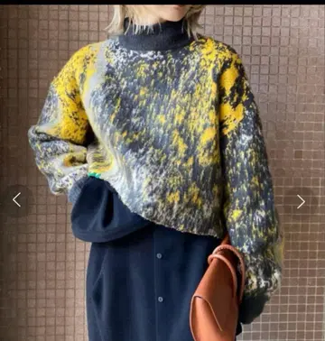 Ameri VINTAGE UND RUST ART KNIT TOP