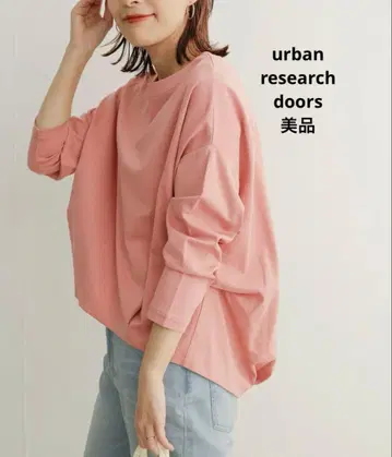 [ 새상품급 ] 어반 리서치 도어스 코튼 턱 풀오버