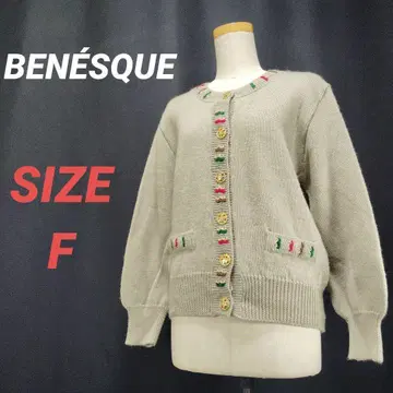 BENESQUE 니트 가디건 스웨터 골드 버튼 그레이 빈티지