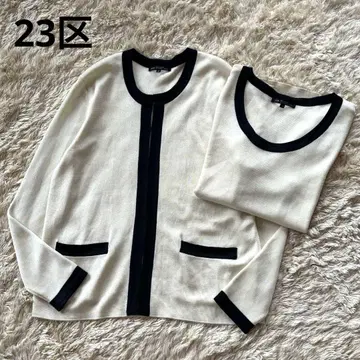 23구 앙상블 바이컬러 가디건 라메 믹스 겉옷 심플 38M