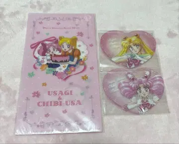 세일러문 묶음 판매