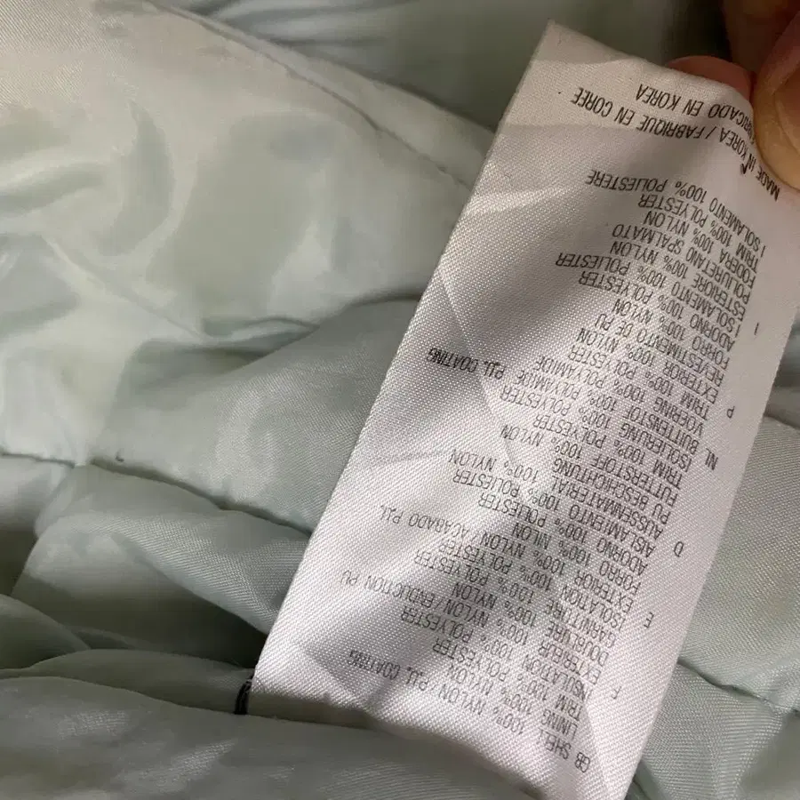 9번째 상품 이미지