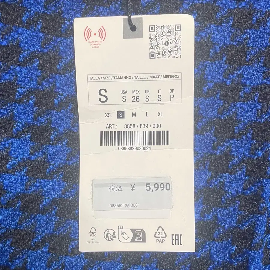 3번째 상품 이미지