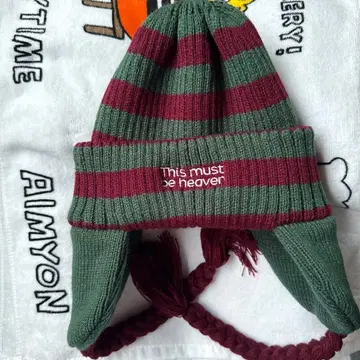 아이묭 니트 모자 특전 포함