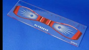 울트라 아이 눈금자