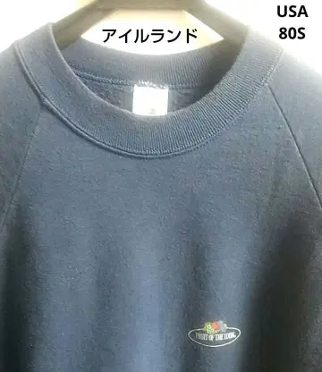 USA 80s 래글런 맨투맨 XL 원포인트 로고 유로 구제 의류