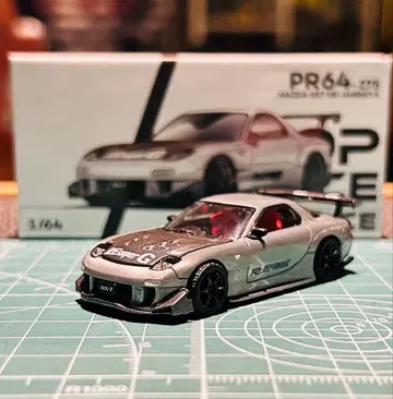 팝 레이스 RX-7 미니카 아고고 2025 한정판