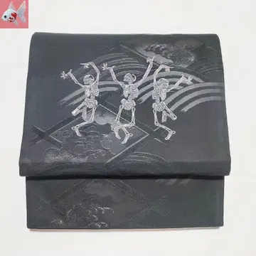 춤추는 스컬의 나고야 오비 2