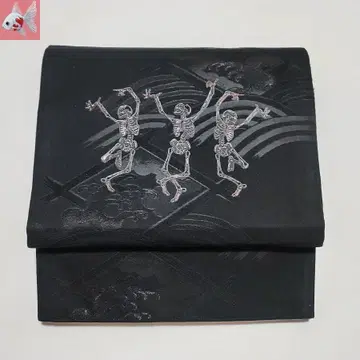 춤추는 스컬의 나고야 오비 2