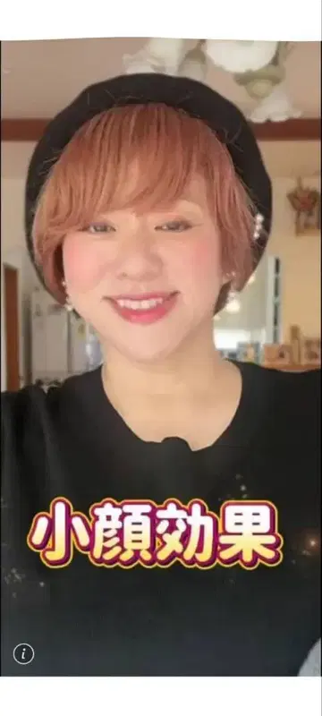 새상품 시마무라  블랙 베레모 60cm 빅 사이즈 (조정 끈 있음)