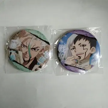 Dr.STONE 애니메이트 포인트 경품 캔뱃지 이시가미 센쿠 아사기리 겐