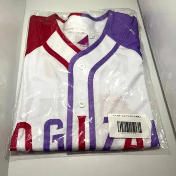 노기자카46 사토 카에데 베이스볼T셔츠 2019 예약 한정판