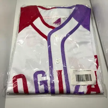 노기자카46 사이토 아스카 베이스볼 T셔츠 2019 예약 한정판