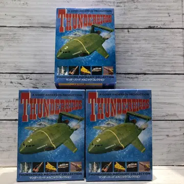 썬더버드 메카닉 컬렉션 3종 세트 미개봉 새상품