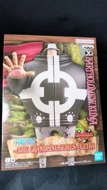 원피스 DXF 바솔로뮤 쿠마 피규어