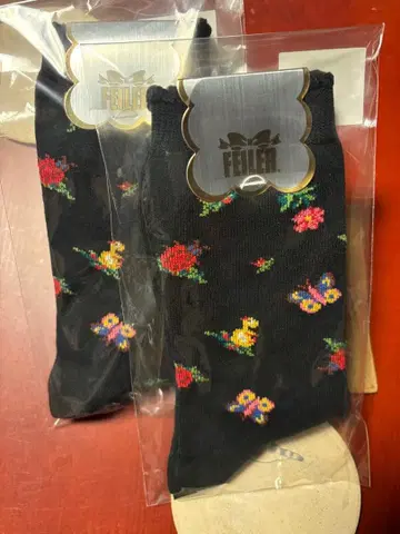 페이러 삭스 하이디