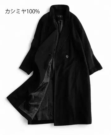 카사드라 캐시미어 100% 안감 프린트 더블 브레스트 롱 코트 블랙