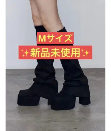 [ 미사용 새상품 ] 인기 EMODA 커버 핏 부츠 M 블랙