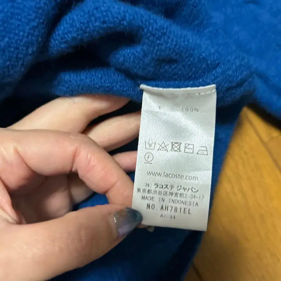 8번째 상품 이미지