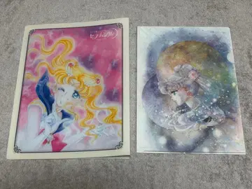 세일러문 전시회 굿즈 파일 홀더 엽서
