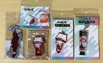 잉크 슈트 묶음 판매