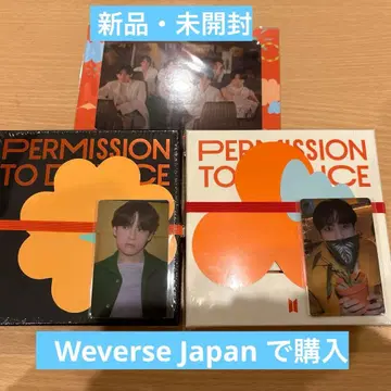 BTS PTD 앨범 세트 (Weverse JAPAN)