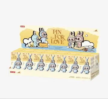 THE MONSTER PIN FOR LOVE 봉제 인형 (A-M) 1세트