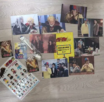 괴물군 DVD 초회 생산분 한정판 특제 엽서 외