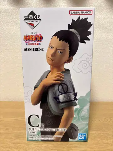 NARUTO 나라 시카마루 제일복권 C상
