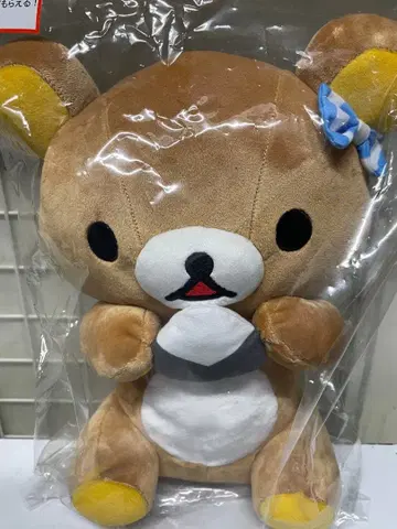 미개봉 새상품 라스트 원상 리락쿠마 봉제 인형 제일복권